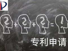 专利等级是如何划分的